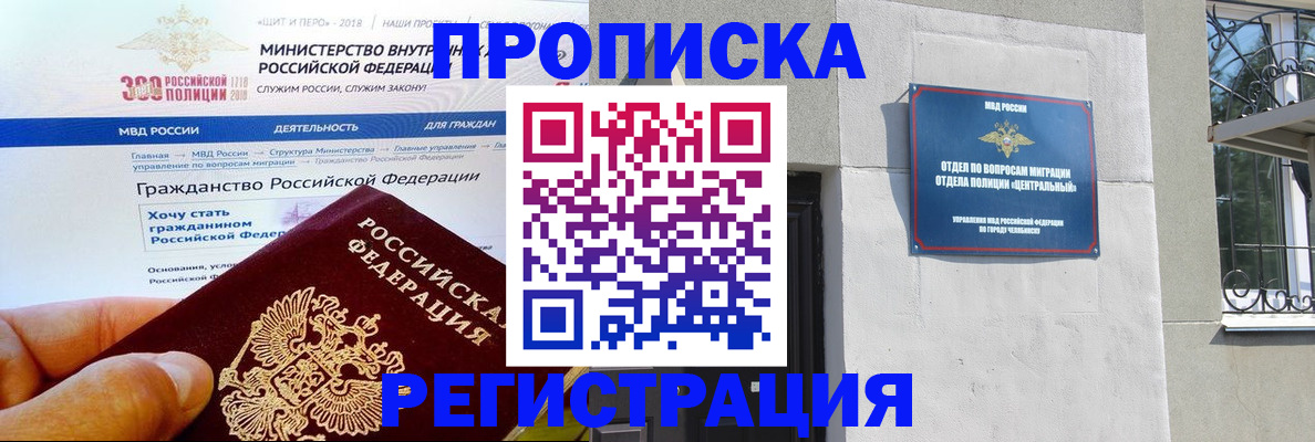 форма 3 в Карабаново